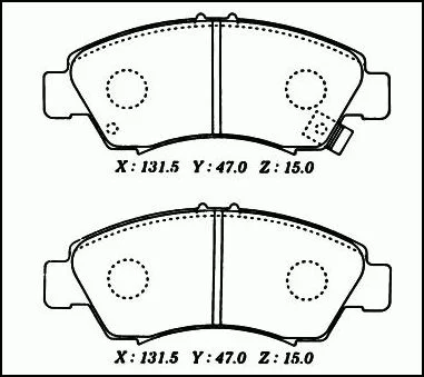 Klocki hamulcowe HONDA - [04-5073S]