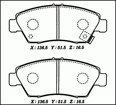 Klocki hamulcowe HONDA - [04-5070J]