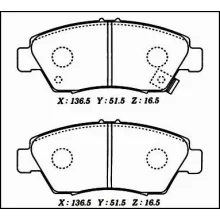  Klocki hamulcowe HONDA - [04-5070J]