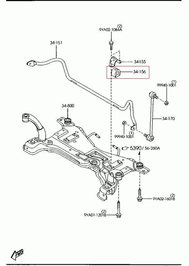 Guma drążka stabilizatora przód MAZDA 3 (2006->) MAZDA 5 - [CC29-34-156A,B,C]