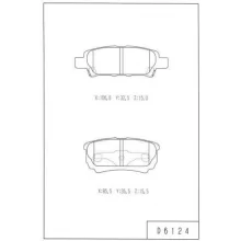  Klocki hamulcowe MITSUBISHI - [04-06124N]