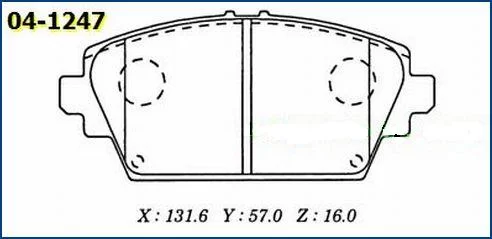 Klocki hamulcowe NISSAN - [04-12047T]