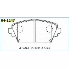  Klocki hamulcowe NISSAN - [04-12047T]