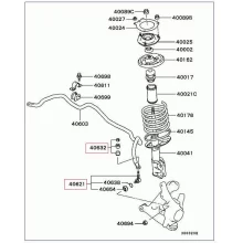  Łącznik drążka stabilizatora przód MITSUBISHI - [16-0628J] (4056A040)