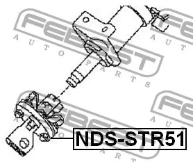 Łącznik elastyczny kolumny kierowniczej - NISSAN - [NDS-STR51] #48071-EA300 , #48071EA300