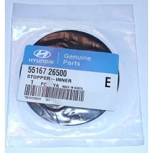  Osłona wewnętrzna tulei wahacza tył HYUNDAI - [55167-26500,5516726500] SANTA FE