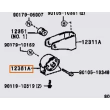  Poduszka przednia TOYOTA - [12361-02090]