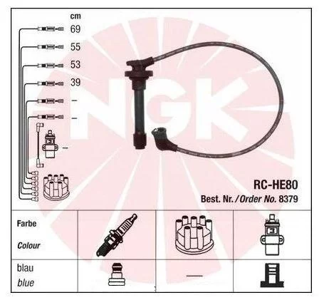 Przewody zapłonowe kpl. HONDA - [RC-HE80]