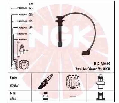 Przewody zapłonowe kpl. NISSAN - [RC-NE08]
