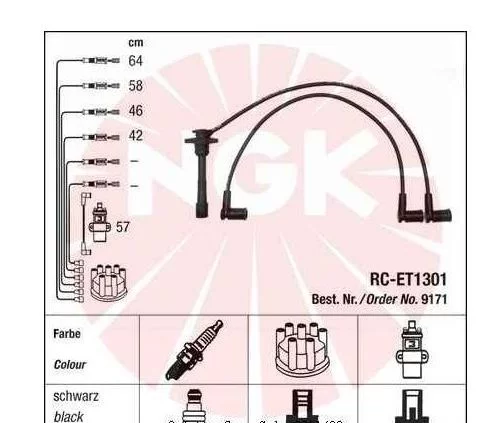 Przewody zapłonowe kpl. TOYOTA - [RC-ET1301] 7 mm (BOSCH)