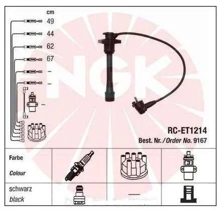 Przewody zapłonowe kpl. TOYOTA - [RC-ET1214](90919-21541)