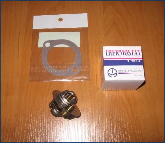 Termostat MAZDA - [08-0304] (88)