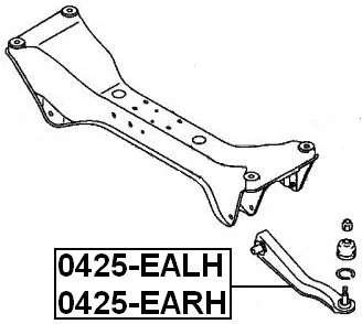 Wahacz tylny - MITSUBISHI [0425-EALH] MR162571,MB864741,MR124293,MB912515 LEWY